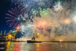 Ventspils pilsētas svētki  Ventspils TIC